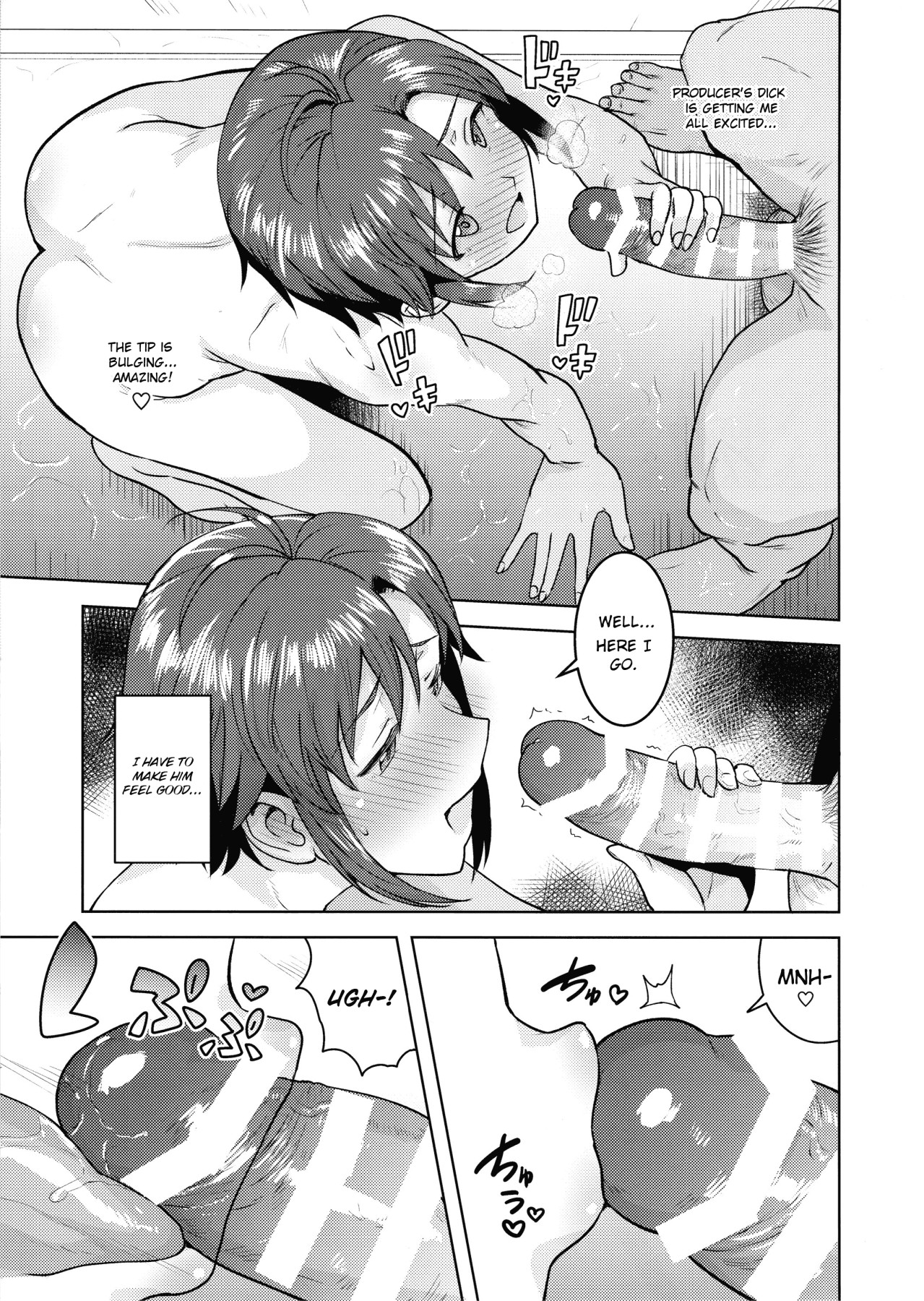 Hentai Manga Comic-Bath Time With Makoto-Read-10